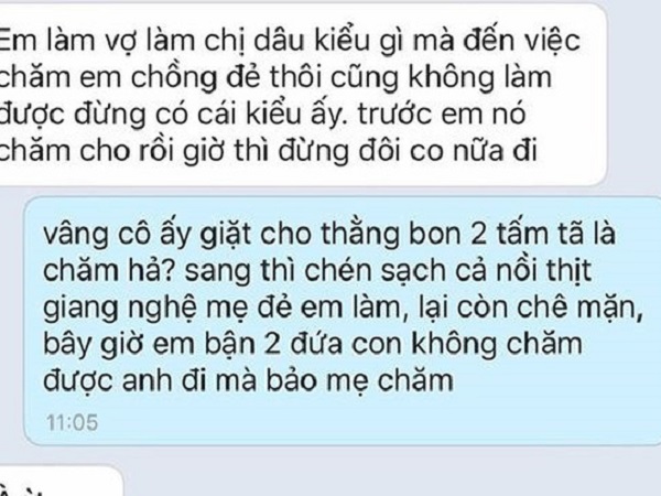 Chăm 2 con lo nhà cửa đã đầu tắt mặt tối, chồng còn bắt 'đèo bòng' thêm cô em mới đẻ, cư dân mạng xúm vào khuyên ly hôn đi cho nhẹ nợ
