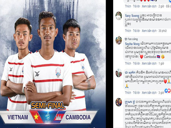 CĐV Campuchia tự tin: 'Chúng ta đã thắng Thái thì sợ gì Việt Nam'