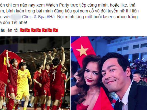 MC Phan Anh bị chỉ trích gay gắt vì tuyên bố tặng đội bóng đá nữ liệu trình làm đẹp 'thầm lặng'