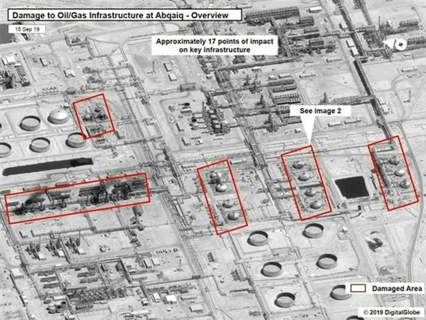 Không thể xác định nguồn gốc vũ khí tấn công vào Saudi Arabia