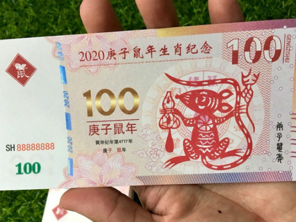 Sính hàng ngoại lì xì Tết, tiền in hình chuột Canh Tý bay về Việt Nam 'đắt như tôm tươi'
