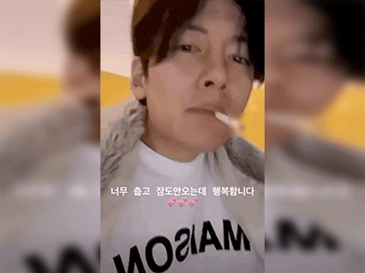 Ji Chang Wook gây tranh cãi khi khoe ảnh hút thuốc lá phì phèo trên Instagram