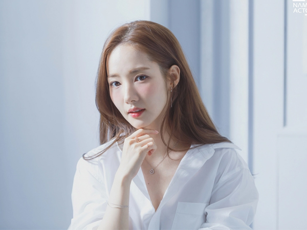 HOT: Park Min Young bị quấy rối tình dục, công ty quản lý gay gắt lên tiếng bảo vệ 'gà nhà'
