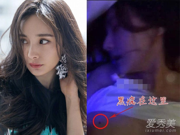 Rộ tin đồn Dương Mịch bị một 'ông lớn' chuốc rượu say bất tỉnh rồi ép quay clip nóng