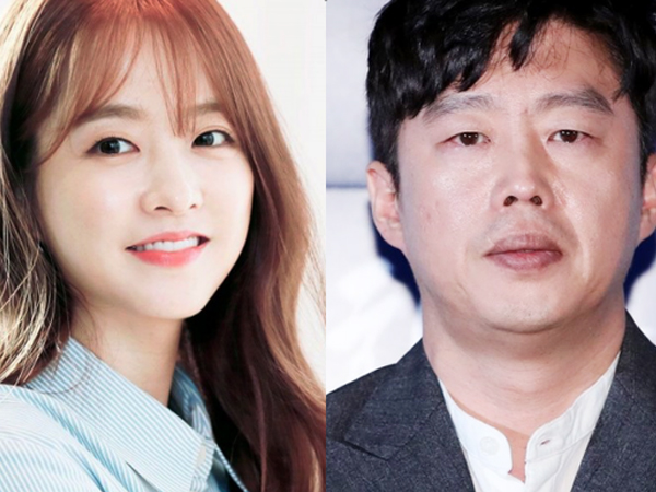 SỐC: Rộ tin Park Bo Young hẹn hò nam diễn viên 'Vì sao đưa anh tới' hơn tận 19 tuổi, có cả CCTV bằng chứng?