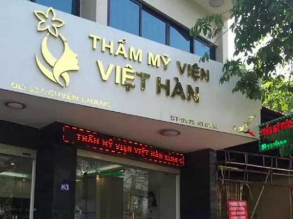Cô gái trẻ bị hoại tử nghiêm trọng vùng đùi do hút mỡ tại Thẩm mỹ viện Viện - Hàn