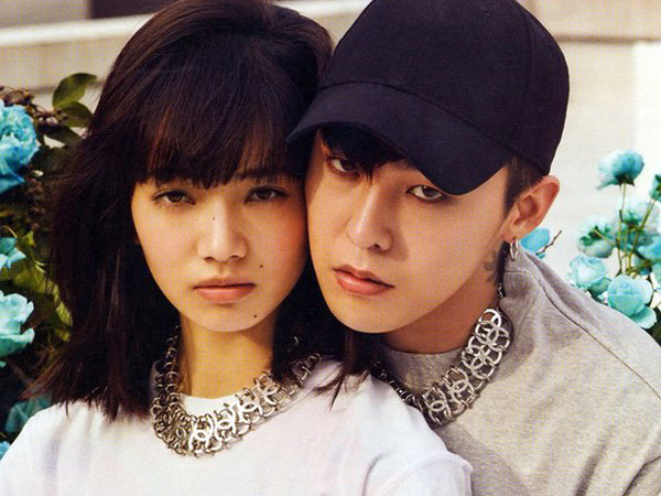 Top 1 Weibo rần rần gọi tên G-Dragon: Ông hoàng Kpop đang hẹn hò với mỹ nhân 1996 Nana Komatsu, có hẳn bằng chứng?