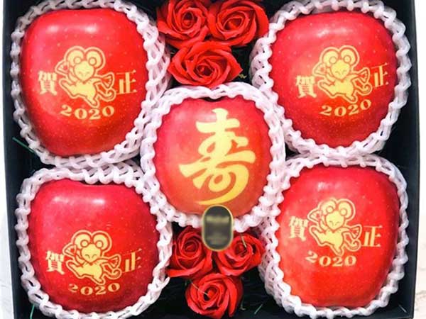 Táo in hình chuột đắt ngang vàng, ăn 1 quả mất ngay bạc triệu