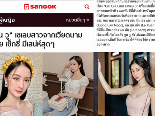 Jun Vũ bất ngờ xuất hiện trên tờ báo nổi tiếng Thái Lan, được gọi là minh tinh Việt Nam