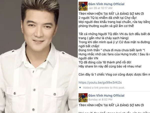 Cát Phượng, Đàm Vĩnh Hưng đưa thông tin sai lệch về virus corona