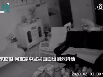 Trung Quốc xảy ra động đất 5,1 độ richter giữa thời điểm đại dịch virus corona và H5N1 đang hoành hành