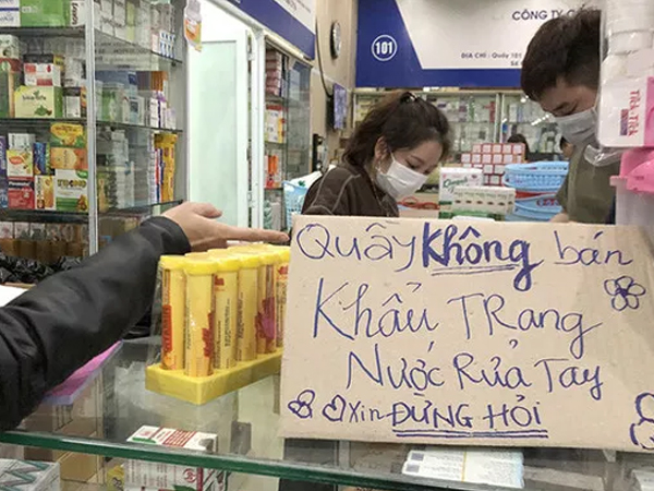 Chợ thuốc Hapulico treo biển cấm quay phim, chụp ảnh khiến dư luận đặt nhiều dấu hỏi