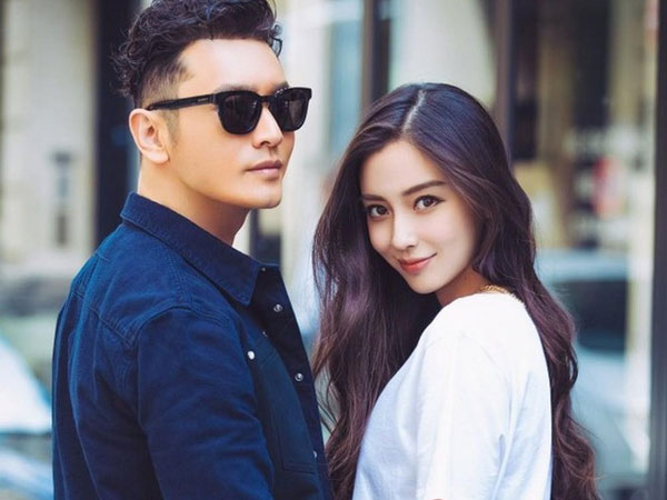 Rộ tin Huỳnh Hiểu Minh và Angela Baby đã hoàn tất việc phân chia khối tài sản chung khổng lồ, chỉ còn chờ ngày thông báo chuyện ly hôn