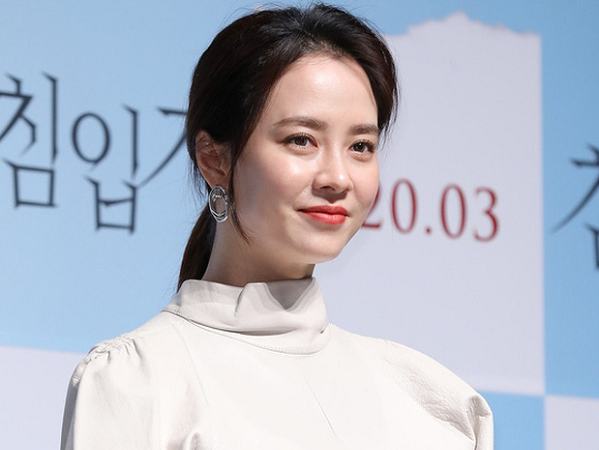 Nhan sắc gây choáng ngợp ở tuổi 38 của Song Ji Hyo khiến fan thốt lên hỏi: Chị ăn thịt Đường Tăng hay gì?