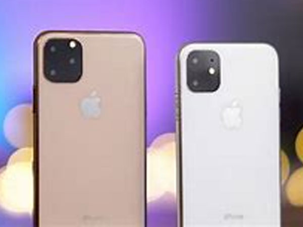 Cách tắt hoàn toàn tính năng định vị trong nền của iPhone 11