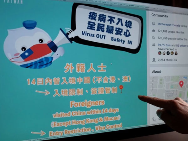 'Linh vật' chó, chim, ngỗng trở thành 'phát ngôn viên' dễ thương trong 'cuộc chiến' chống dịch Covid-19