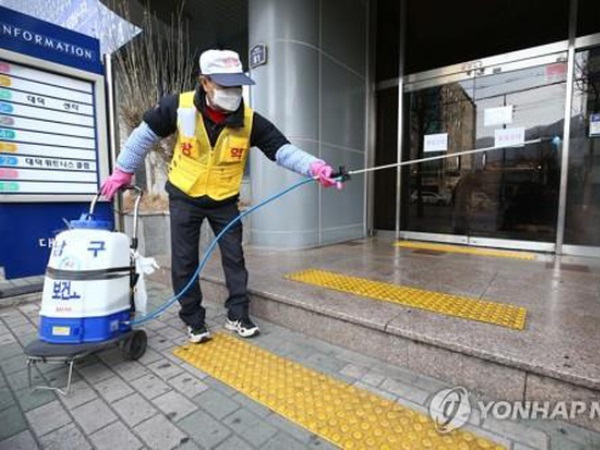 Hàn Quốc bất ngờ có thêm 20 ca nhiễm virus corona mới ngày 19/2, nghi do trường hợp 'siêu lây nhiễm' ở nhà thờ
