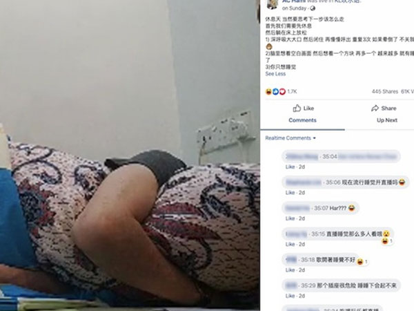 Người đàn ông bất ngờ nổi tiếng trên mạng chỉ vì livestream giấc ngủ