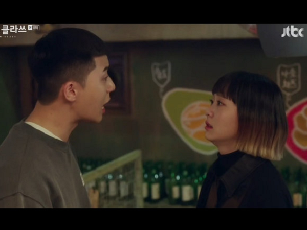 'Tầng lớp Itaewon' tập 8: Kim Da Mi phản bội Park Seo Joon sau khi bị đuổi việc?