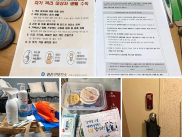 Người đàn ông Hàn Quốc tự cách ly tại nhà kể chuyện về phản ứng ấm lòng của mọi người xung quanh với chiếc túi ni lông trên nắm cửa