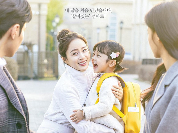 Cho bé trai đóng vai bé gái, toàn bộ ekip phim hot của Kim Tae Hee bị netizen Hàn 'ném đá' dữ dội