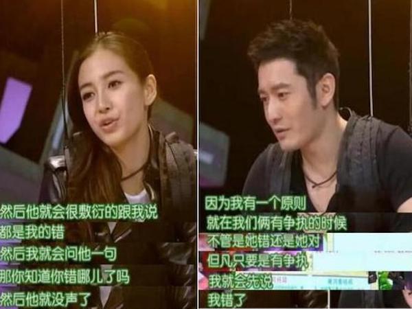 Huỳnh Hiểu Minh và Angelababy thực sự ly hôn, 4 năm trước người đẹp đã bất mãn đối với chồng, netizen: 'Biết sai mà không sửa, đáng đời!'?