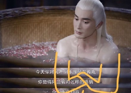 Cười ngất với fan chế ảnh nude 18+ tắm bồn của Cao Vy Quang trong 'Tam sinh tam thế Chẩm thượng thư'