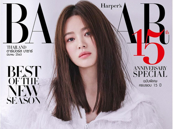 Song Hye Kyo gây choáng khi trẻ trung quá đỗi với kiểu tóc siêu đơn giản