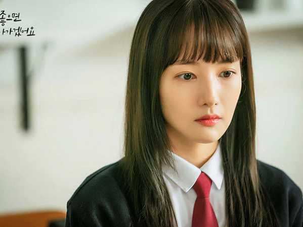 Phim mới của Park Min Young ngừng quay và hoãn lên sóng vào tuần tới vì dịch Covid-19