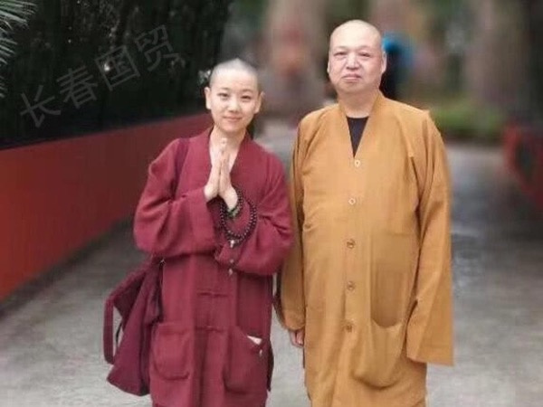 'Hoàn Châu Cách Cách': Tiểu mỹ nhân gắn với Triệu Vy 23 năm trước xinh đẹp mỹ miều nhưng gây sốc vì đi tu