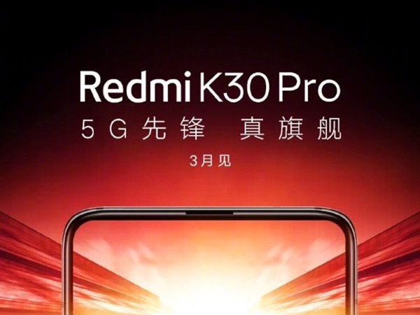 Smartphone tầm trung của Xiaomi sắp được trang bị Snapdragon 865