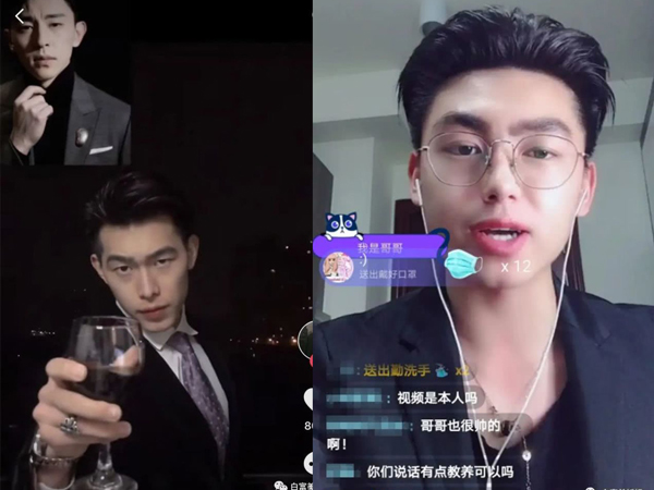 Đang livestream bị lỗi filter làm đẹp, hotboy 'bản sao Đặng Luân' bị cộng đồng mạng ném đá dữ dội