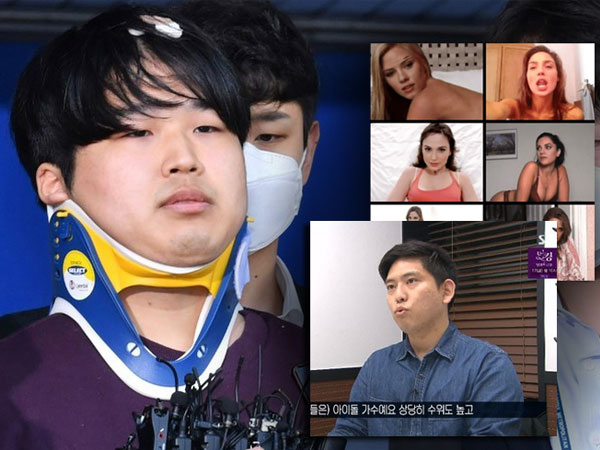Phóng viên Hàn tiết lộ cách thức gây sốc Phòng chat thứ N dùng để biến số lượng lớn idol nữ Kpop thành nô lệ tình dục
