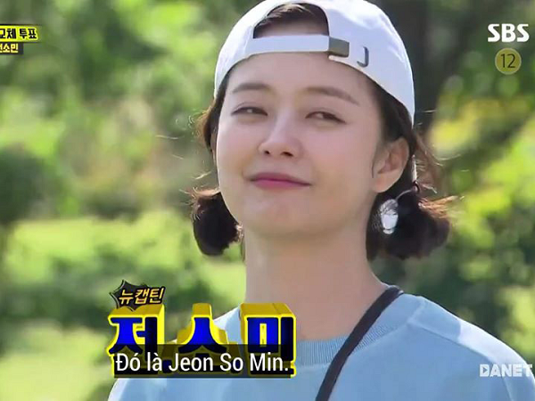 Fan bức xúc vì Running Man hoãn quay sau khi Jeon Somin nhập viện