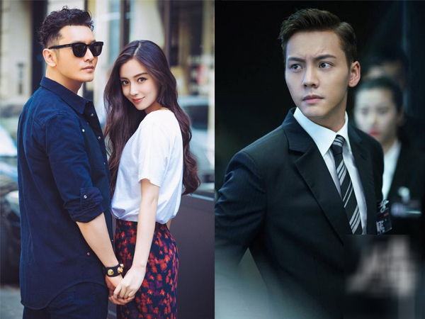Lý do khiến Angelababy chia tay mối tình đầu Trần Vỹ Đình, hóa ra lại chẳng liên quan tới Huỳnh Hiểu Minh như lời đồn?