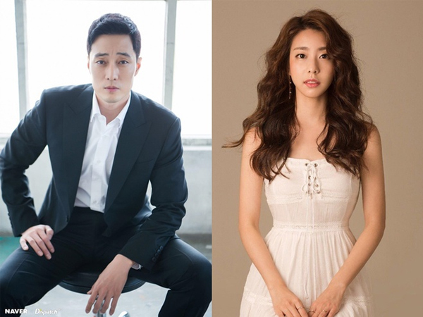 HOT: Nam tài tử U40 So Ji Sub đã đăng ký kết hôn với bạn gái kém 17 tuổi, đám cưới bị hoãn lại do ảnh hưởng của dịch Covid-19