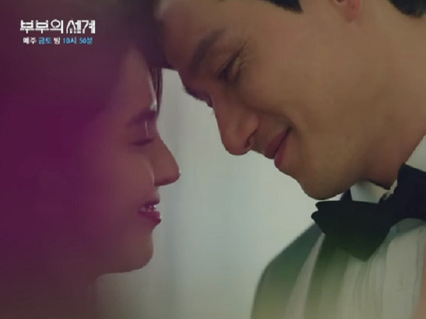 'Thế giới hôn nhân': Kim Hee Ae bỗng dưng hóa làm người thứ 3, lén nhìn chồng hạnh phúc bên 'tiểu tam' đầy đau đớn