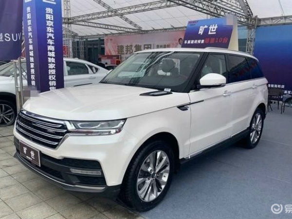 Lộ diện lô xe Trung Quốc mới trên đường về Việt Nam: Nhái trắng trợn Range Rover, giá rẻ bằng 1/10 hàng xịn, lắp ráp giữa ‘tâm dịch’