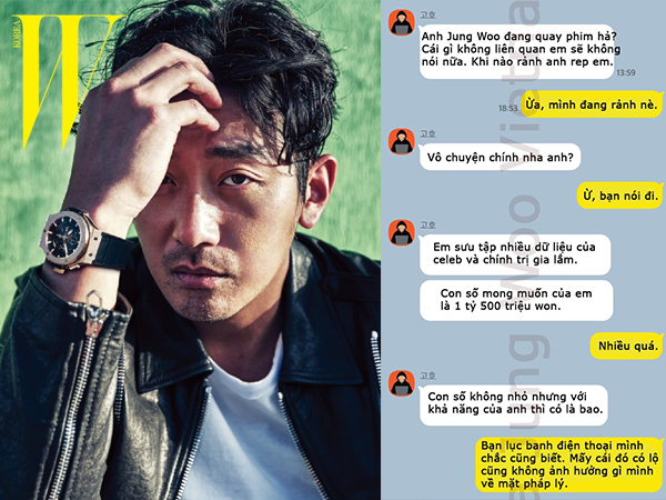 Chết cười với đoạn tin nhắn của 'ông hoàng phòng vé' Ha Jung Woo với hacker tống tiền: Dặn dò nhau giữ gìn sức khỏe, còn khẳng định 'Anh là định mệnh của đời em'