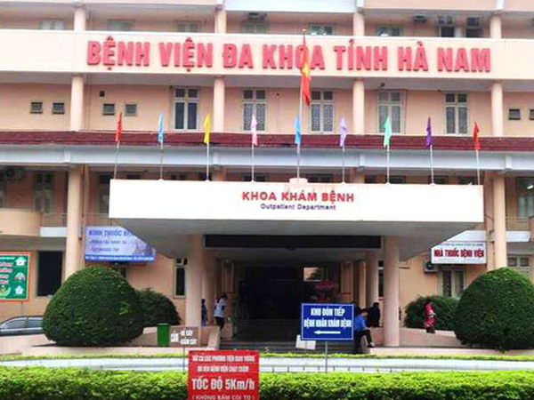 Bệnh nhân 251 ở Hà Nam tử vong vì xơ gan giai đoạn cuối, âm tính với Covid-19