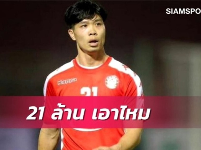 Báo Thái Lan sửng sốt khi Công Phượng được định giá đến 15 tỷ đồng