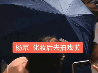 Dương Mịch gây tranh cãi dữ dội với khoảnh khắc vứt ô vào đám đông, tỏ thái độ khó chịu với fan khi ở trên phim trường