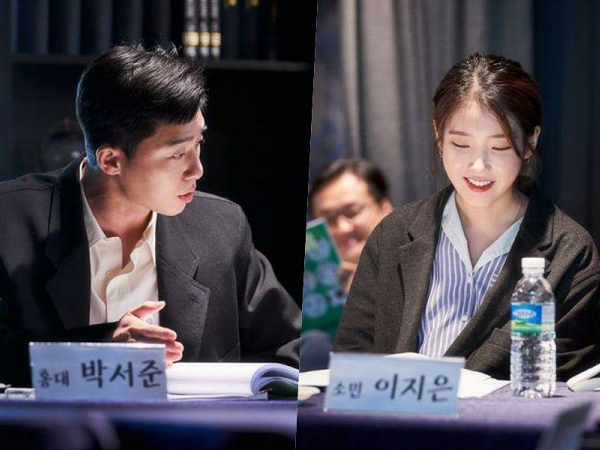 'Ông chủ Danbam' Park Seo Joon và 'bà chủ hotel Del Luna' IU như đôi tiên đồng ngọc nữ trong buổi đọc kịch bản phim mới