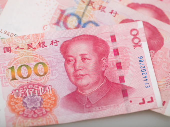 Cảnh sát Trung Quốc tịch thu lượng tiền giả lớn nhất lịch sử