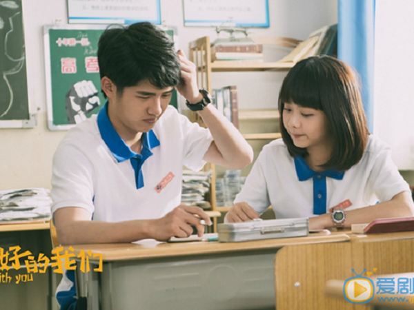 Crush mua trà sữa nhờ chỉ bài, nam sinh bứt phá một phát lên top 5, học giỏi luôn môn Toán