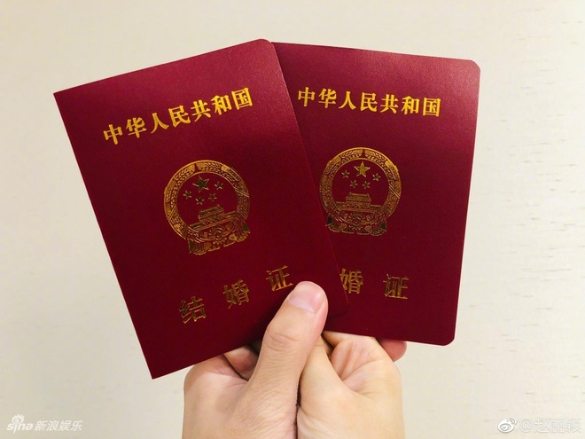 Đi đăng ký kết hôn, người phụ nữ tá hỏa phát hiện mình đã 'có chồng' từ 13 năm trước