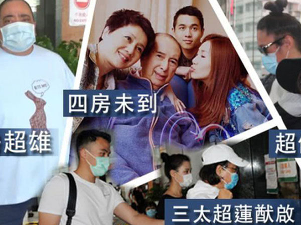 Truyền thông tiết lộ viện phí khủng của ông trùm sòng bạc Macau từ khi bị bệnh nặng lên đến gần 4,6 nghìn tỷ đồng