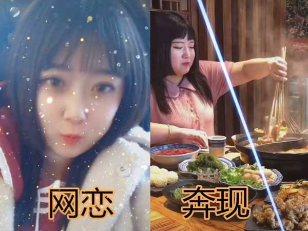 Năn nỉ người yêu cho gặp mặt sau 6 tháng hẹn hò qua mạng, nam thanh niên 'sốc tinh thần' khi phát hiện bản thân bị lừa trắng trợn