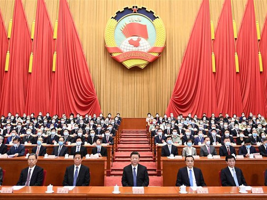 Trung Quốc thông qua nghị quyết luật an ninh Hong Kong