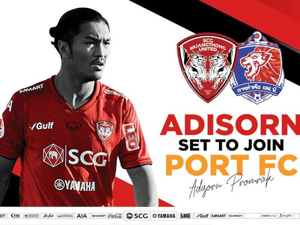 Muangthong United kiếm gần 22 triệu USD từ bán cầu thủ